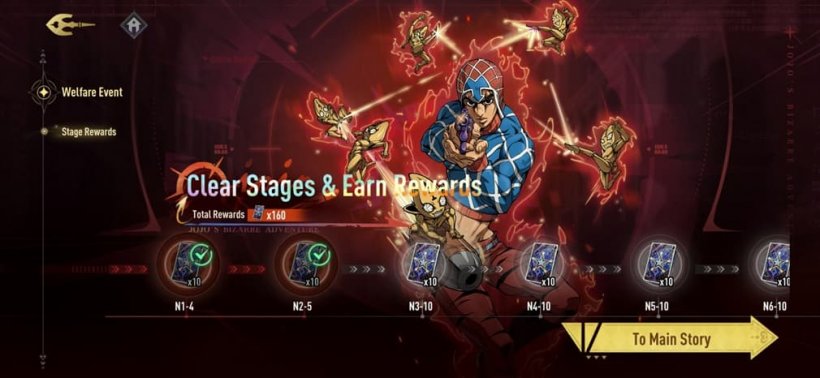 How to Redeem Codes