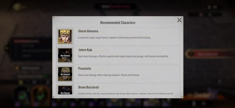 Promo Code Rewards